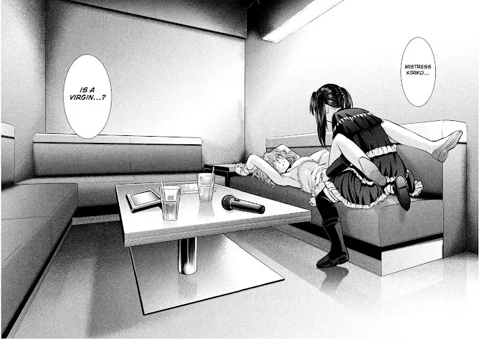 Read Satanophany chapter 66 image 16 on Lezhin
