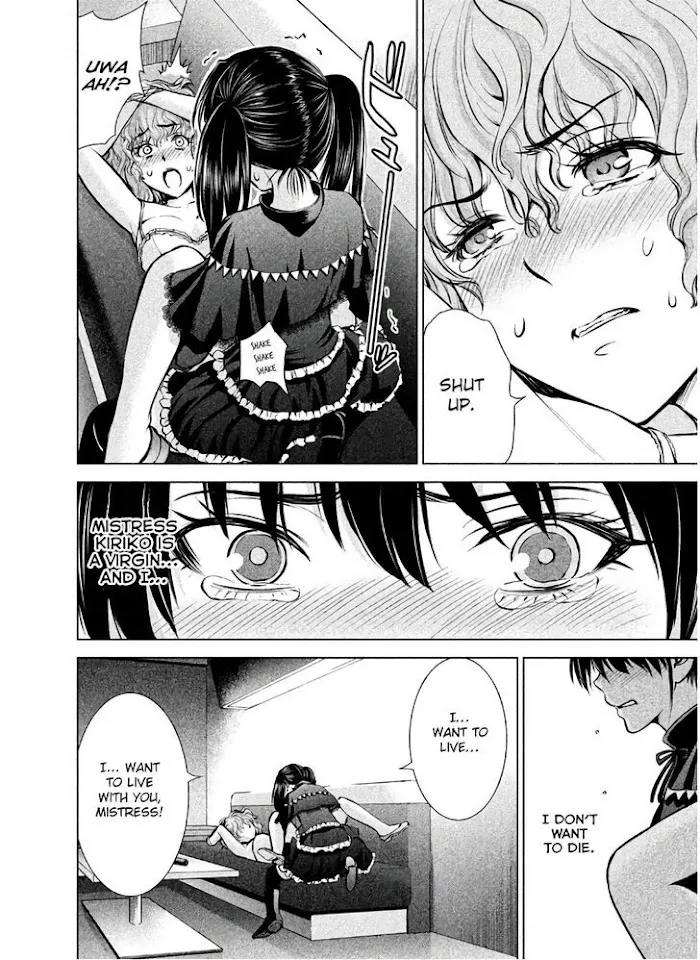 Read Satanophany chapter 66 image 17 on Lezhin