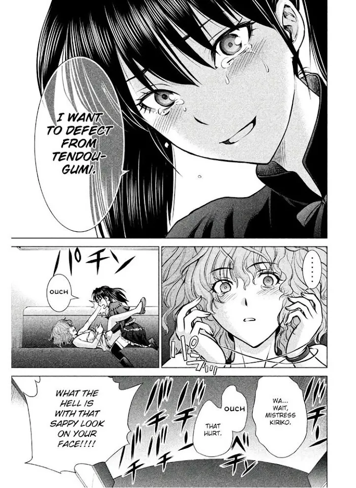 Read Satanophany chapter 66 image 18 on Lezhin