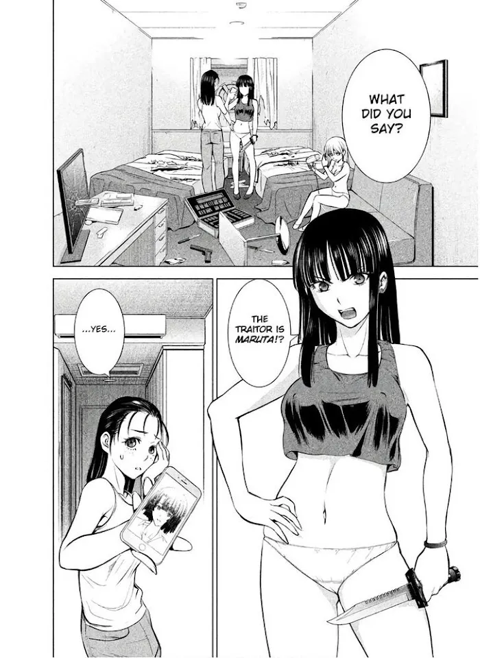 Read Satanophany chapter 66 image 2 on Lezhin