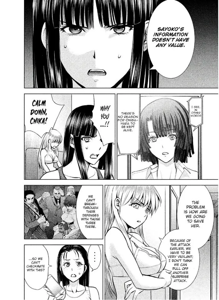 Read Satanophany chapter 66 image 4 on Lezhin