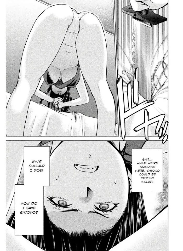 Read Satanophany chapter 66 image 5 on Lezhin