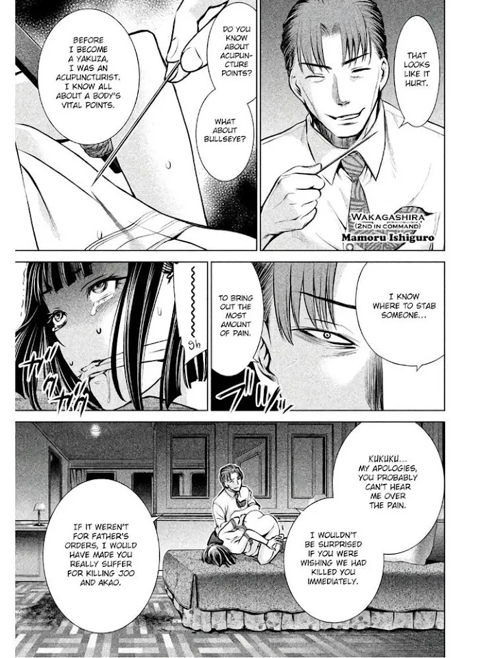 Read Satanophany chapter 66 image 7 on Lezhin