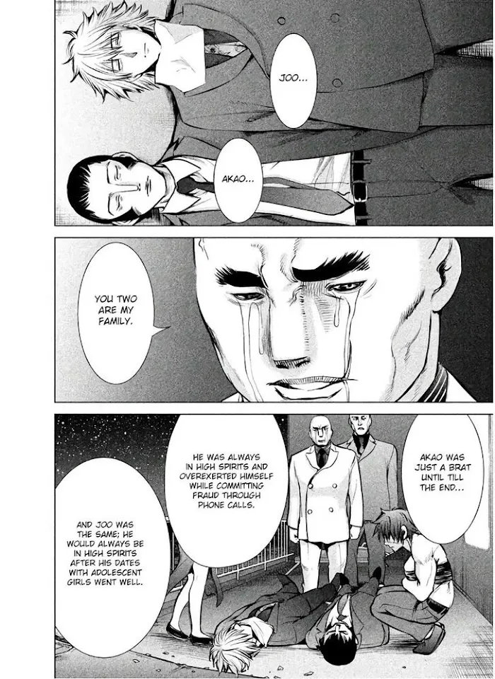Read Satanophany chapter 66 image 8 on Lezhin