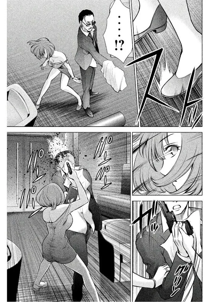 Read Satanophany chapter 67 image 12 on Lezhin