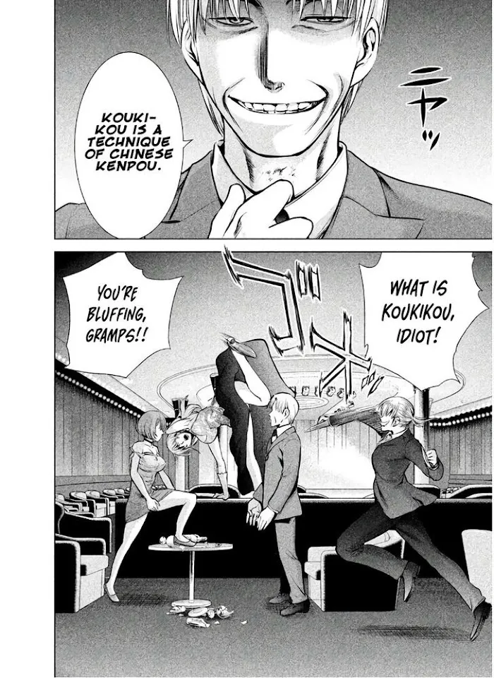 Read Satanophany chapter 67 image 17 on Lezhin