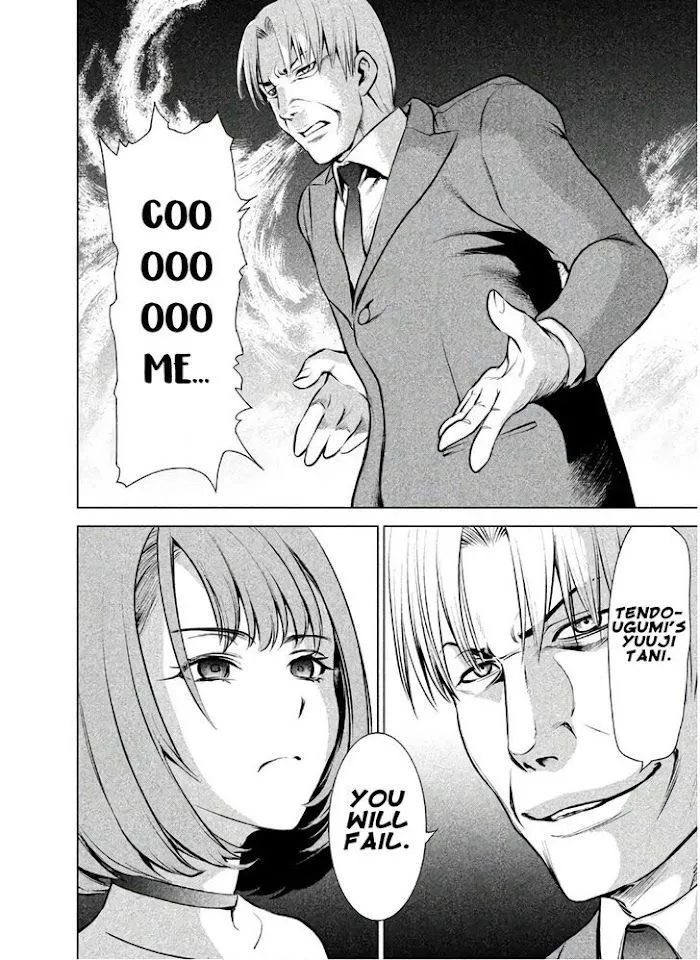 Read Satanophany chapter 67 image 19 on Lezhin