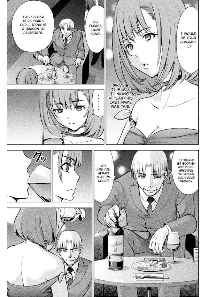 Read Satanophany chapter 67 image 3 on Lezhin