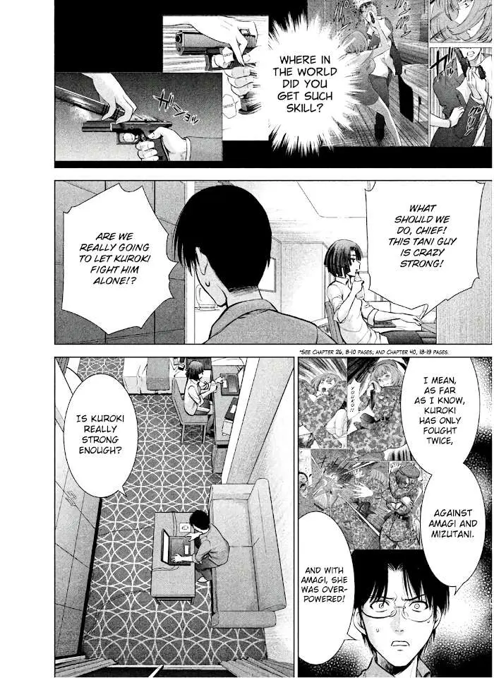 Read Satanophany chapter 68 image 10 on Lezhin