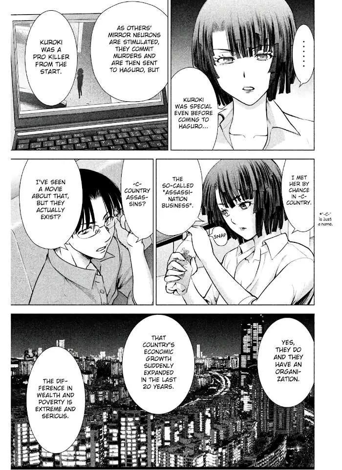 Read Satanophany chapter 68 image 11 on Lezhin