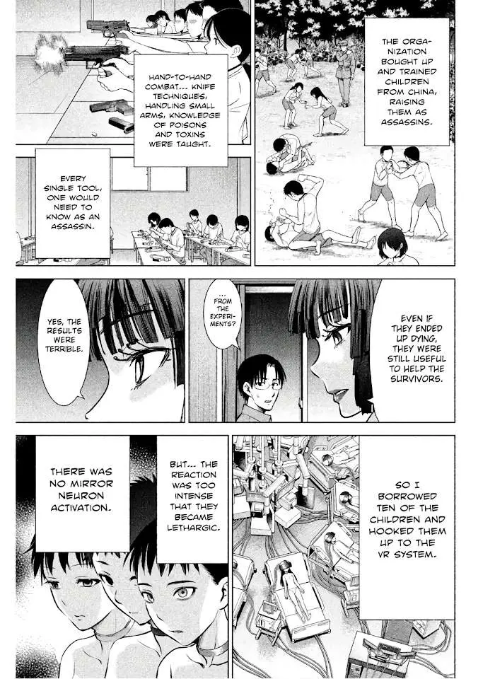 Read Satanophany chapter 68 image 12 on Lezhin