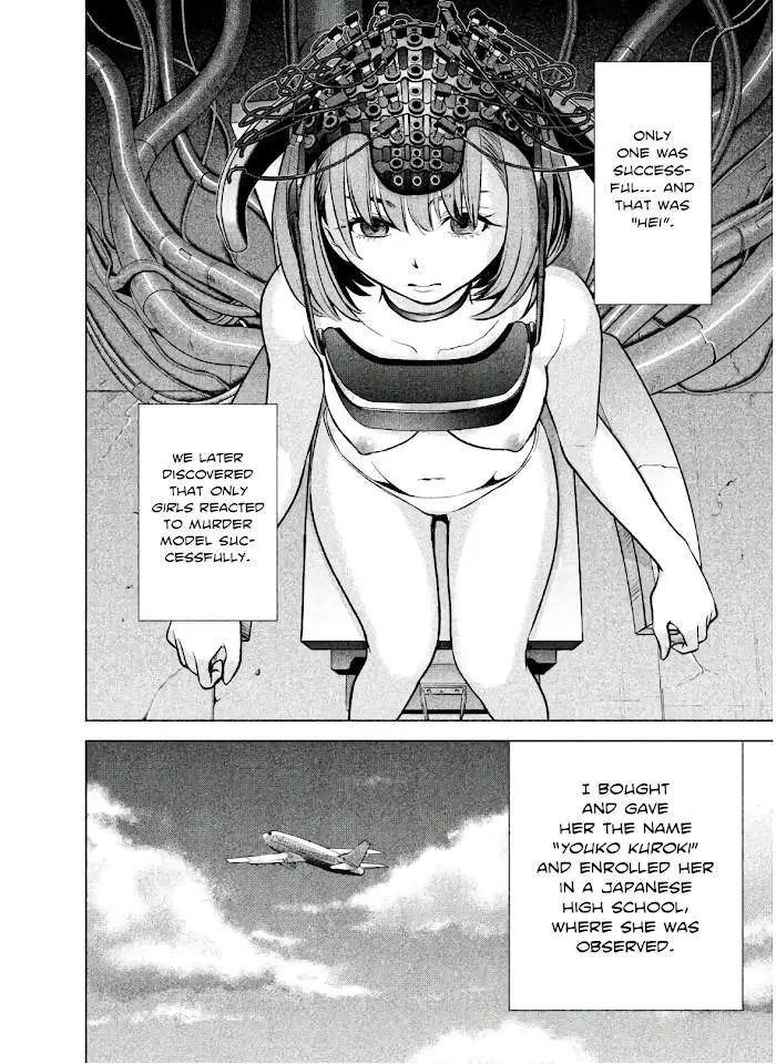 Read Satanophany chapter 68 image 13 on Lezhin