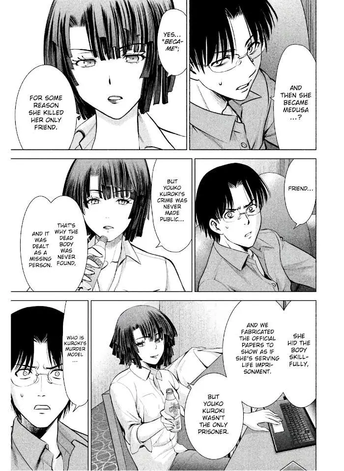 Read Satanophany chapter 68 image 14 on Lezhin