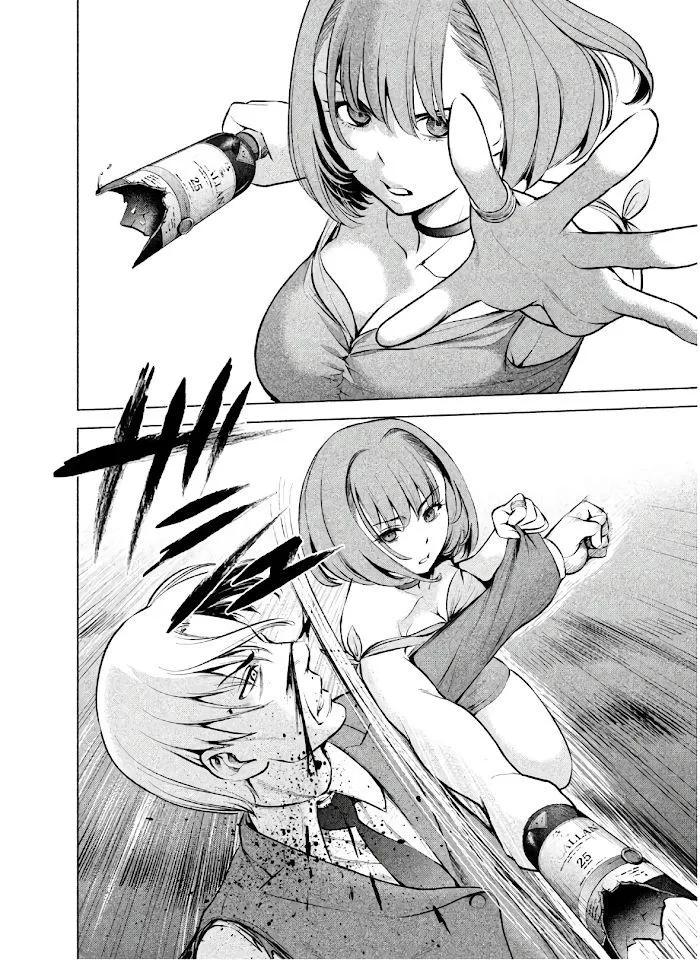 Read Satanophany chapter 68 image 17 on Lezhin