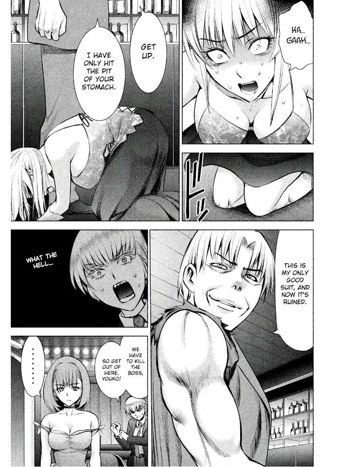 Read Satanophany chapter 68 image 7 on Lezhin