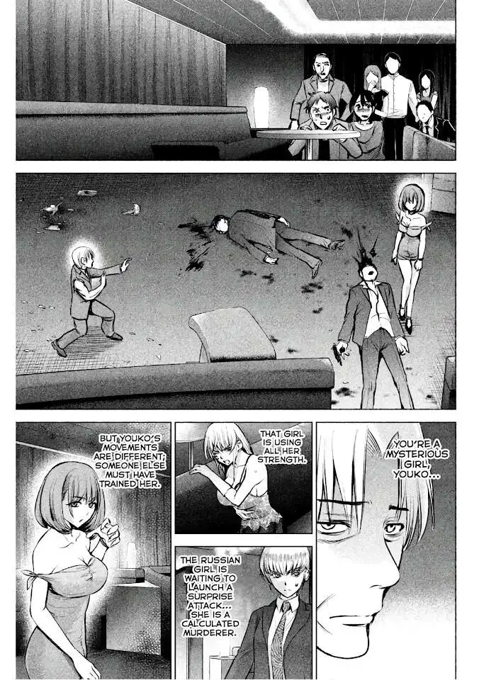 Read Satanophany chapter 68 image 9 on Lezhin