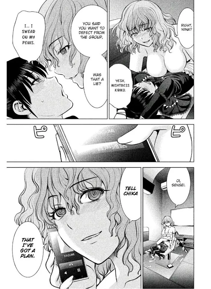 Read Satanophany chapter 69 image 15 on Lezhin