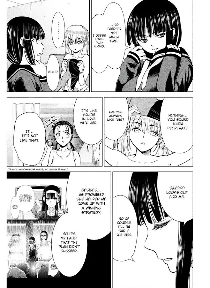 Read Satanophany chapter 69 image 17 on Lezhin