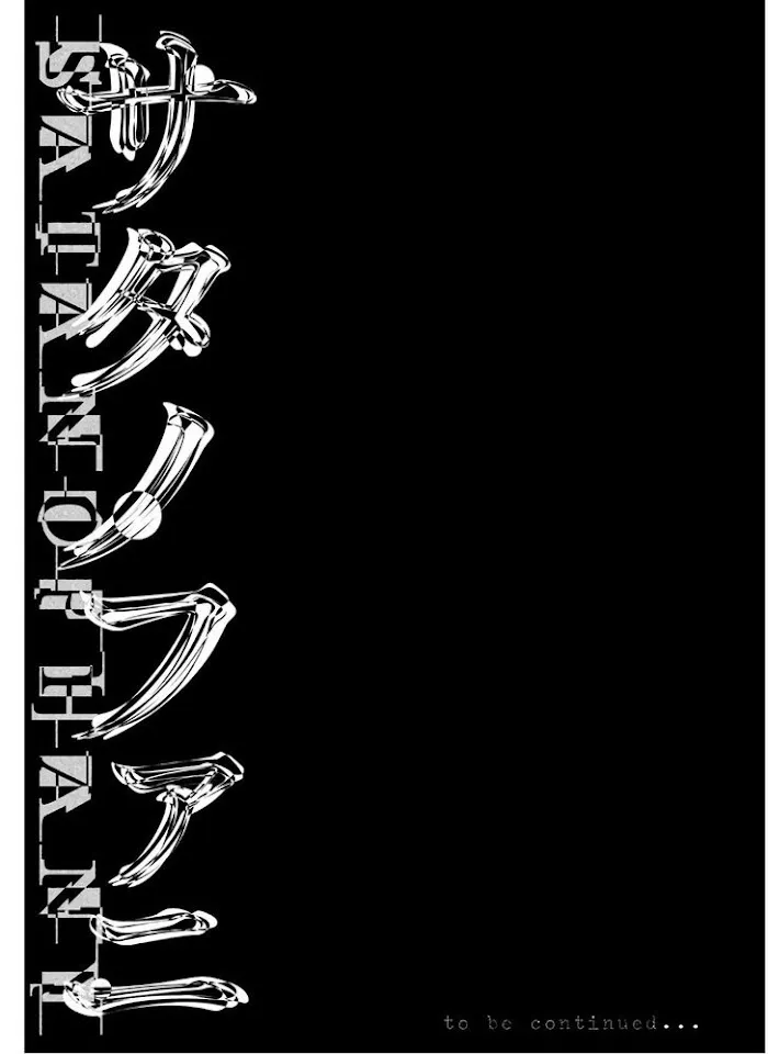 Read Satanophany chapter 69 image 22 on Lezhin