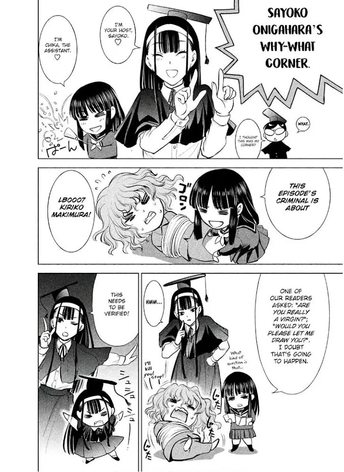 Read Satanophany chapter 69 image 23 on Lezhin