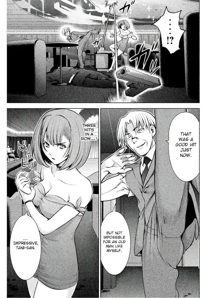 Read Satanophany chapter 69 image 7 on Lezhin