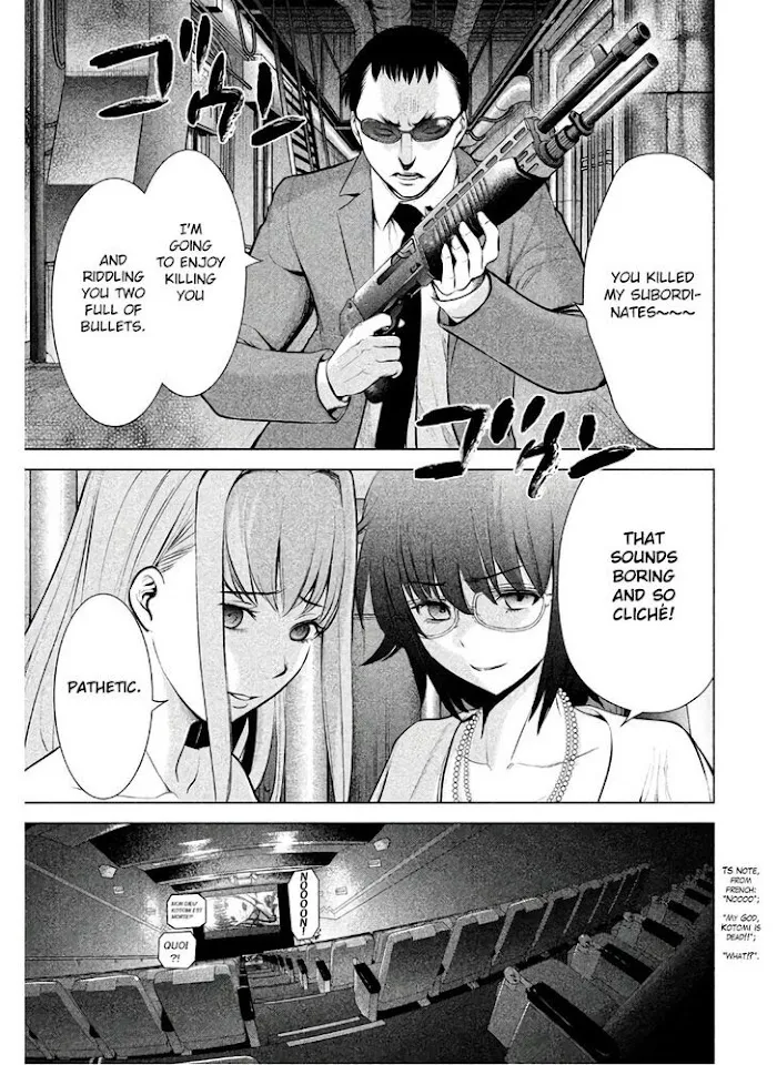 Read Satanophany chapter 69 image 9 on Lezhin