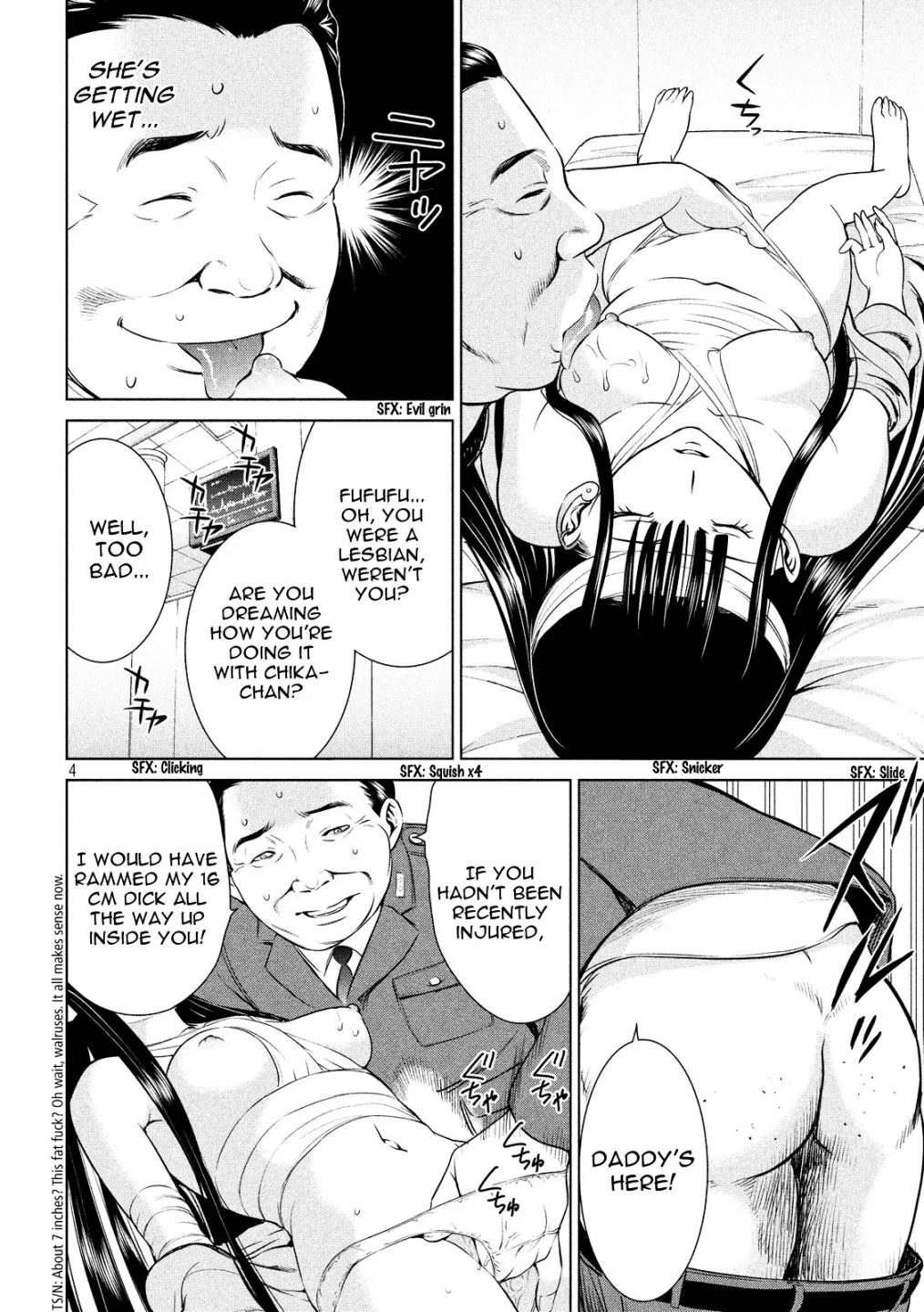Read Satanophany chapter 7 image 3 on Lezhin