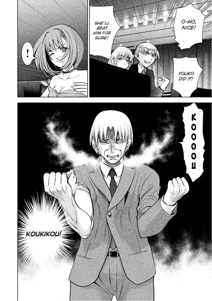 Read Satanophany chapter 70 image 10 on Lezhin