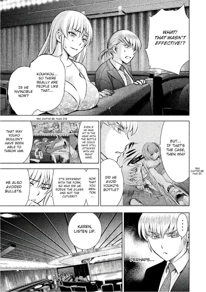 Read Satanophany chapter 70 image 11 on Lezhin