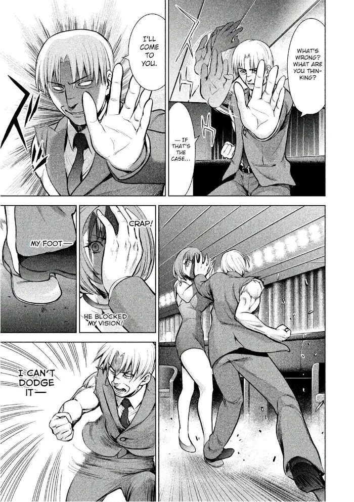 Read Satanophany chapter 70 image 13 on Lezhin