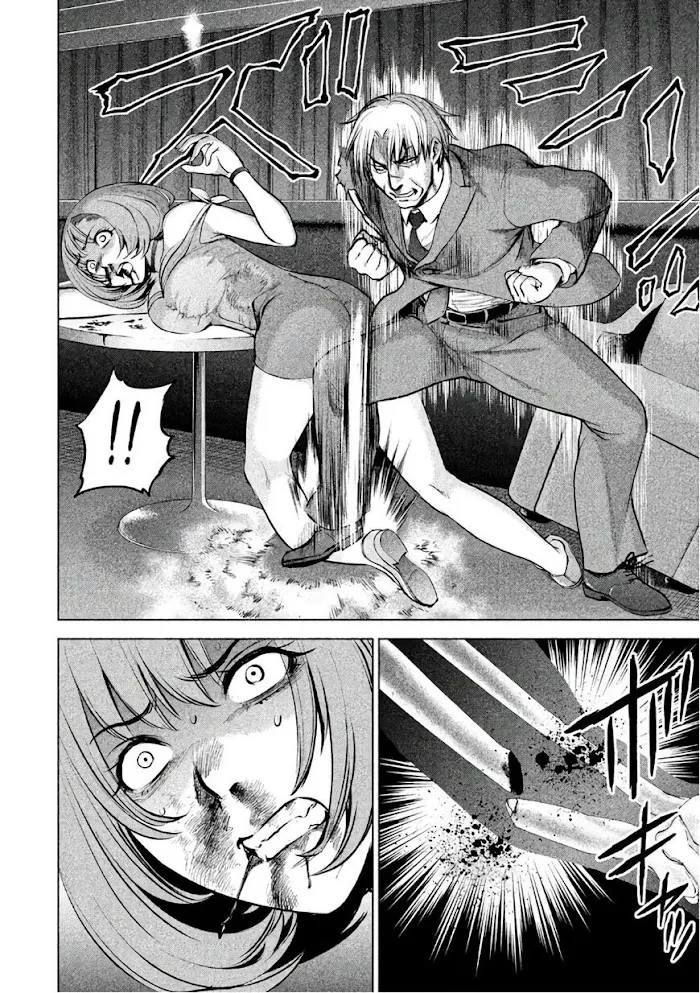 Read Satanophany chapter 70 image 16 on Lezhin
