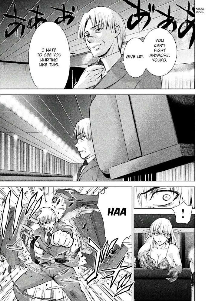 Read Satanophany chapter 70 image 17 on Lezhin