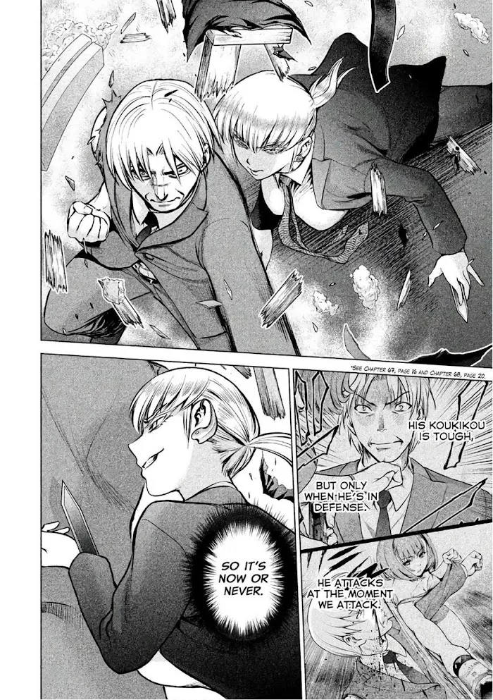 Read Satanophany chapter 70 image 18 on Lezhin