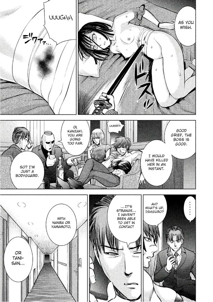 Read Satanophany chapter 70 image 7 on Lezhin
