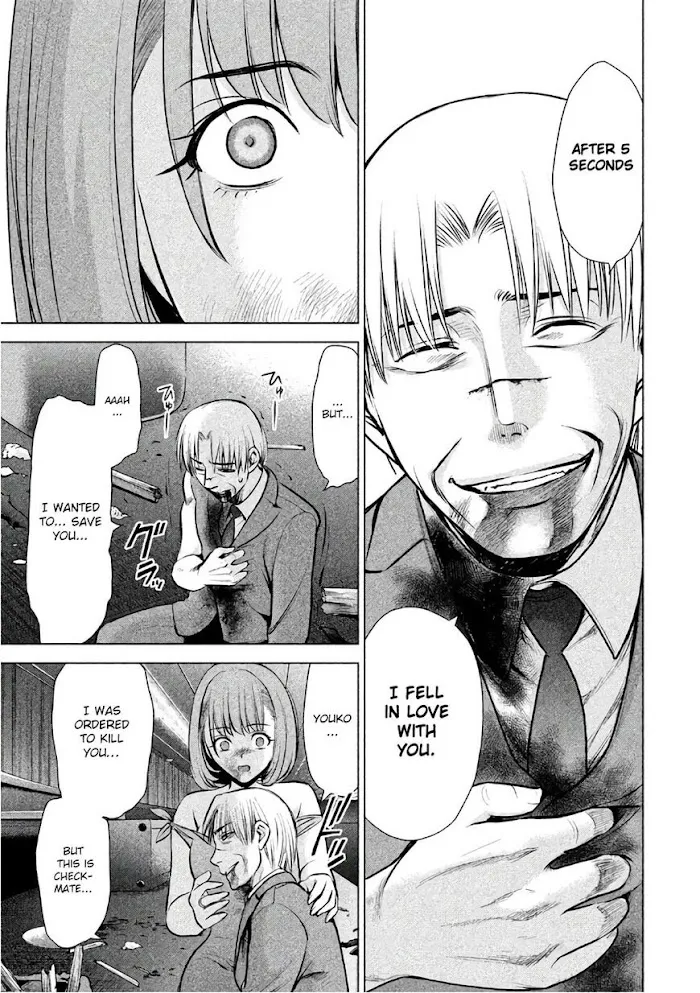 Read Satanophany chapter 71 image 11 on Lezhin