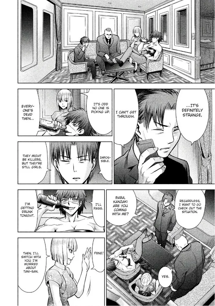 Read Satanophany chapter 71 image 16 on Lezhin