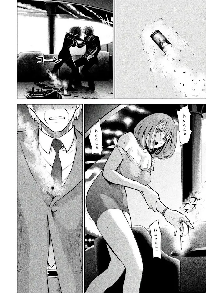 Read Satanophany chapter 71 image 2 on Lezhin