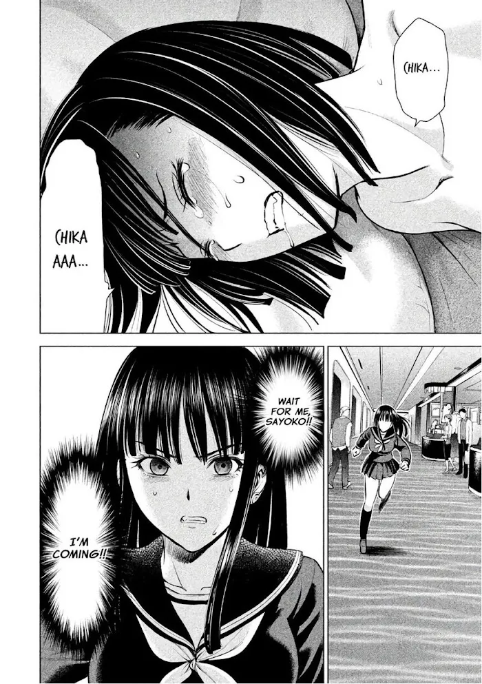 Read Satanophany chapter 71 image 20 on Lezhin