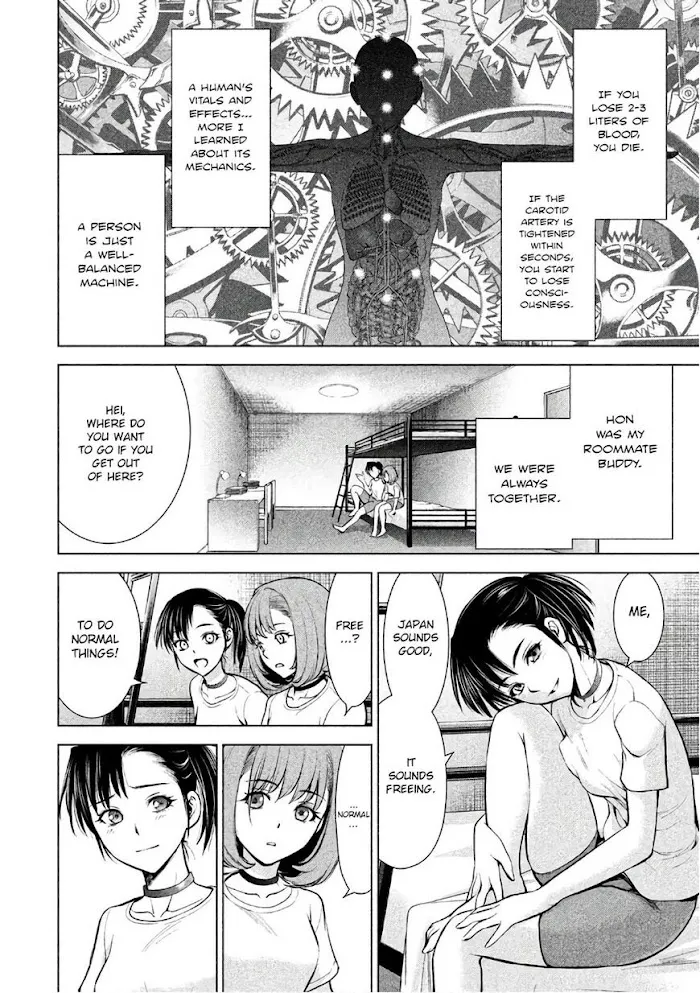 Read Satanophany chapter 71 image 6 on Lezhin