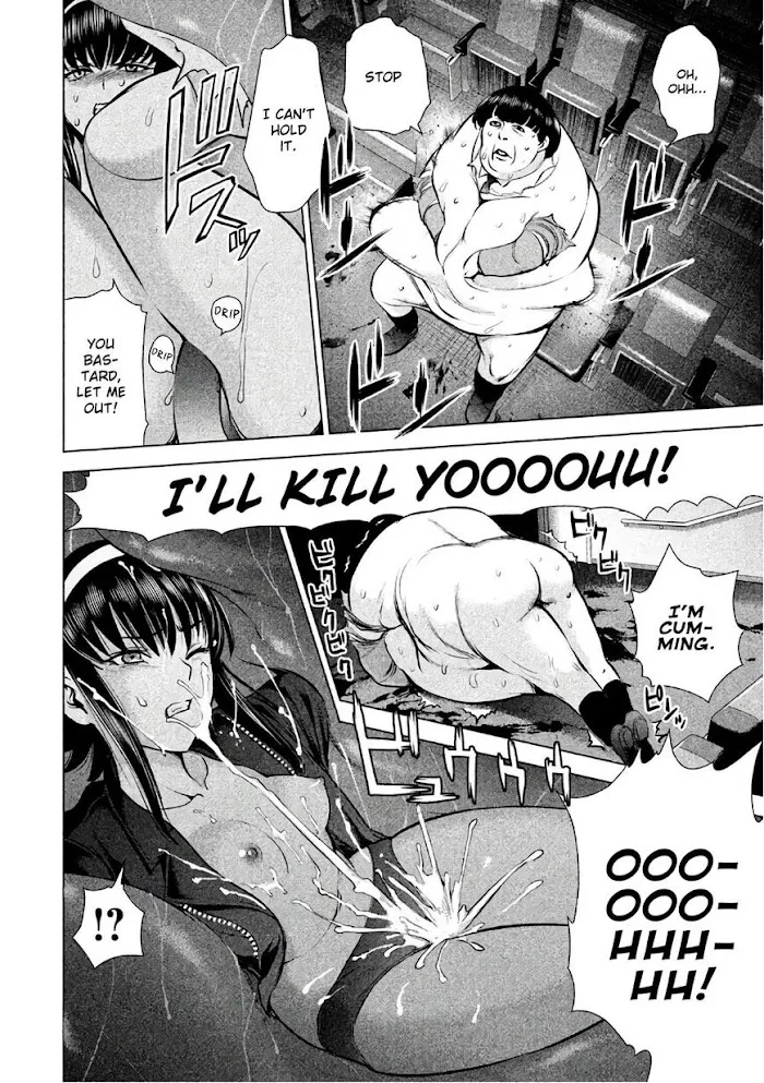 Read Satanophany chapter 72 image 10 on Lezhin