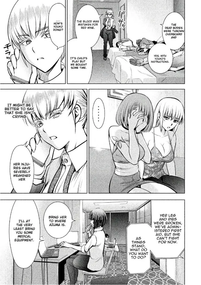 Read Satanophany chapter 72 image 3 on Lezhin