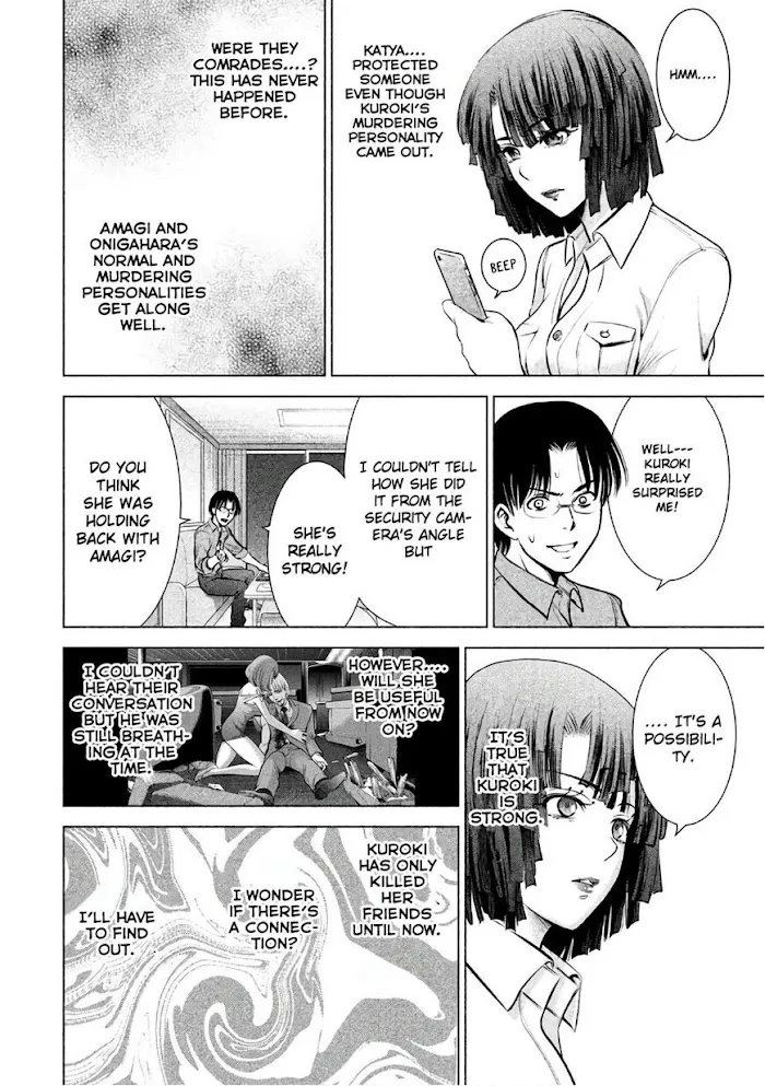 Read Satanophany chapter 72 image 4 on Lezhin