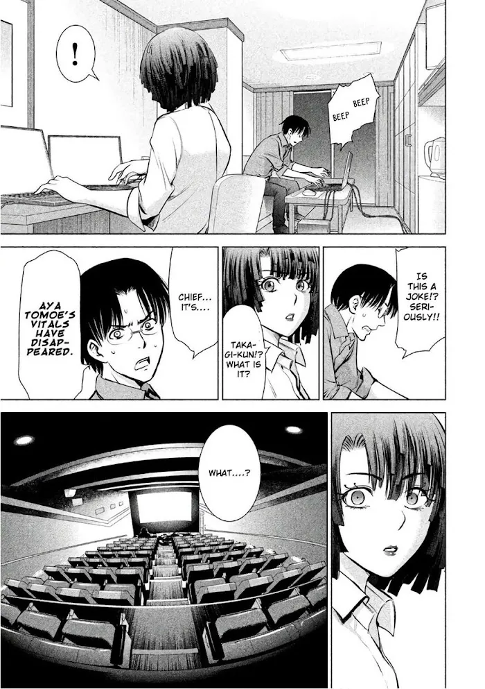 Read Satanophany chapter 72 image 5 on Lezhin