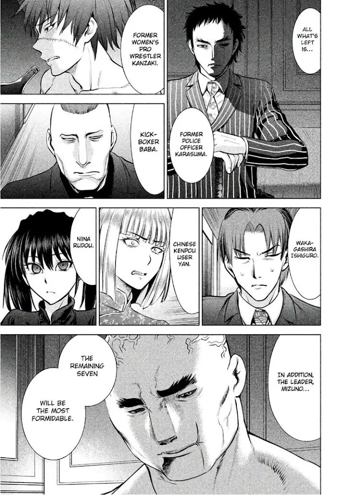 Read Satanophany chapter 73 image 15 on Lezhin