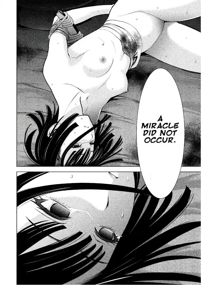 Read Satanophany chapter 73 image 19 on Lezhin