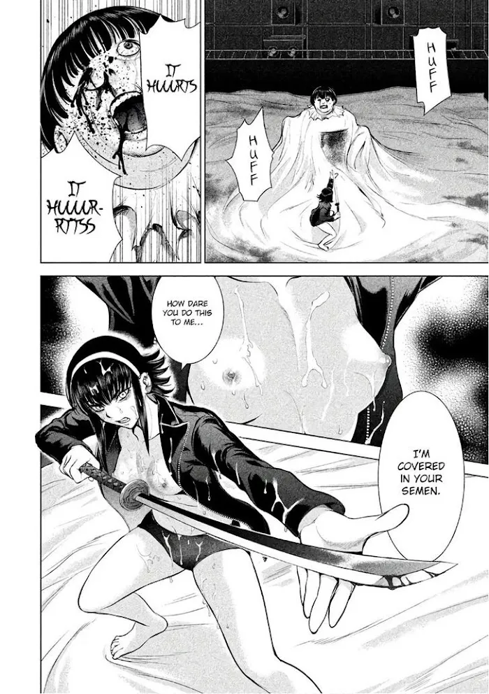 Read Satanophany chapter 73 image 2 on Lezhin