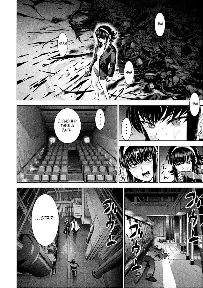 Read Satanophany chapter 73 image 5 on Lezhin