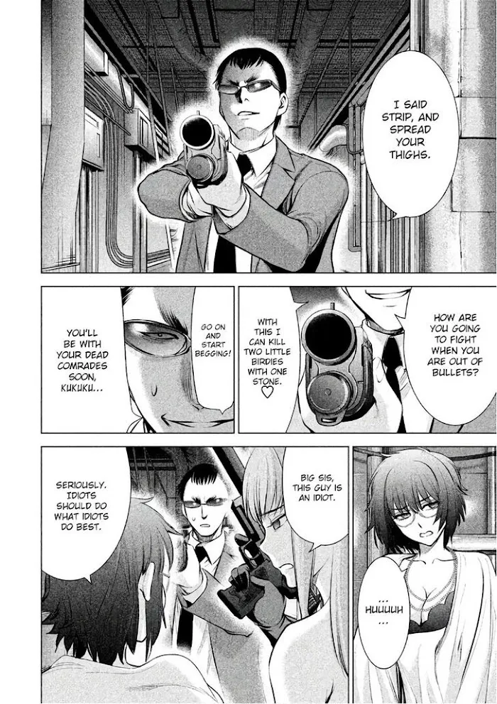 Read Satanophany chapter 73 image 7 on Lezhin