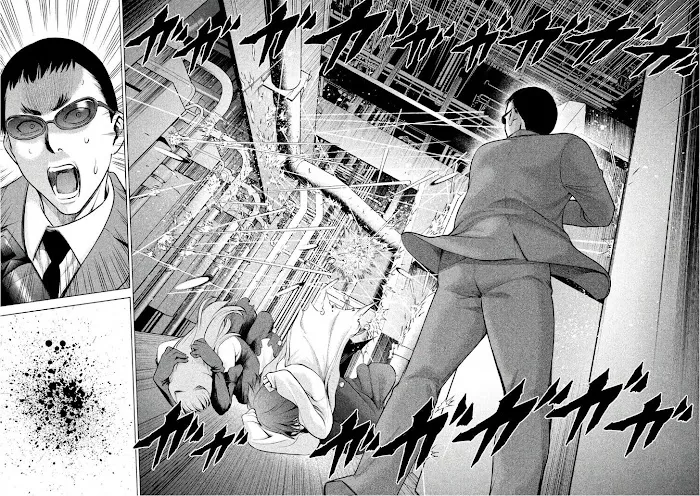 Read Satanophany chapter 73 image 9 on Lezhin