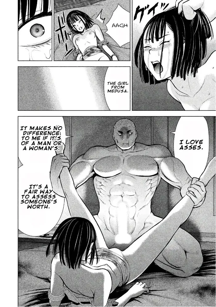 Read Satanophany chapter 74 image 10 on Lezhin